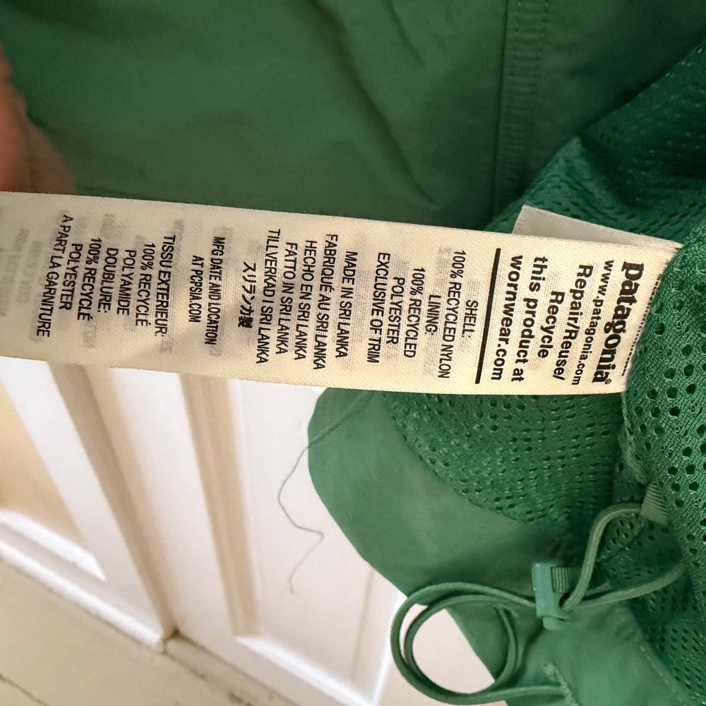 Patagonia Teal Outdoor Jacket - Picture 6 of 9